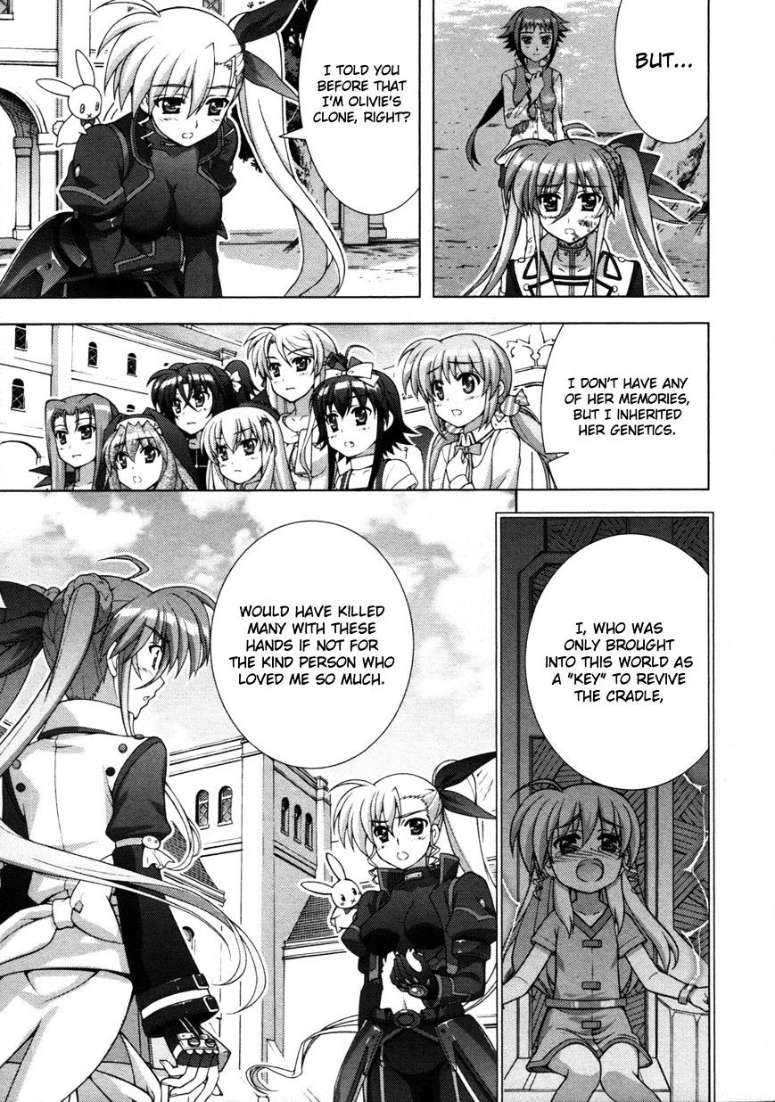 Mahou Shoujo Lyrical Nanoha Vivid Chapter 60 #16