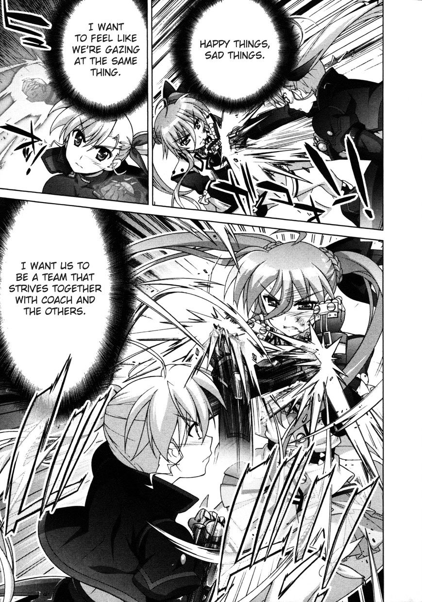 Mahou Shoujo Lyrical Nanoha Vivid Chapter 60 #22