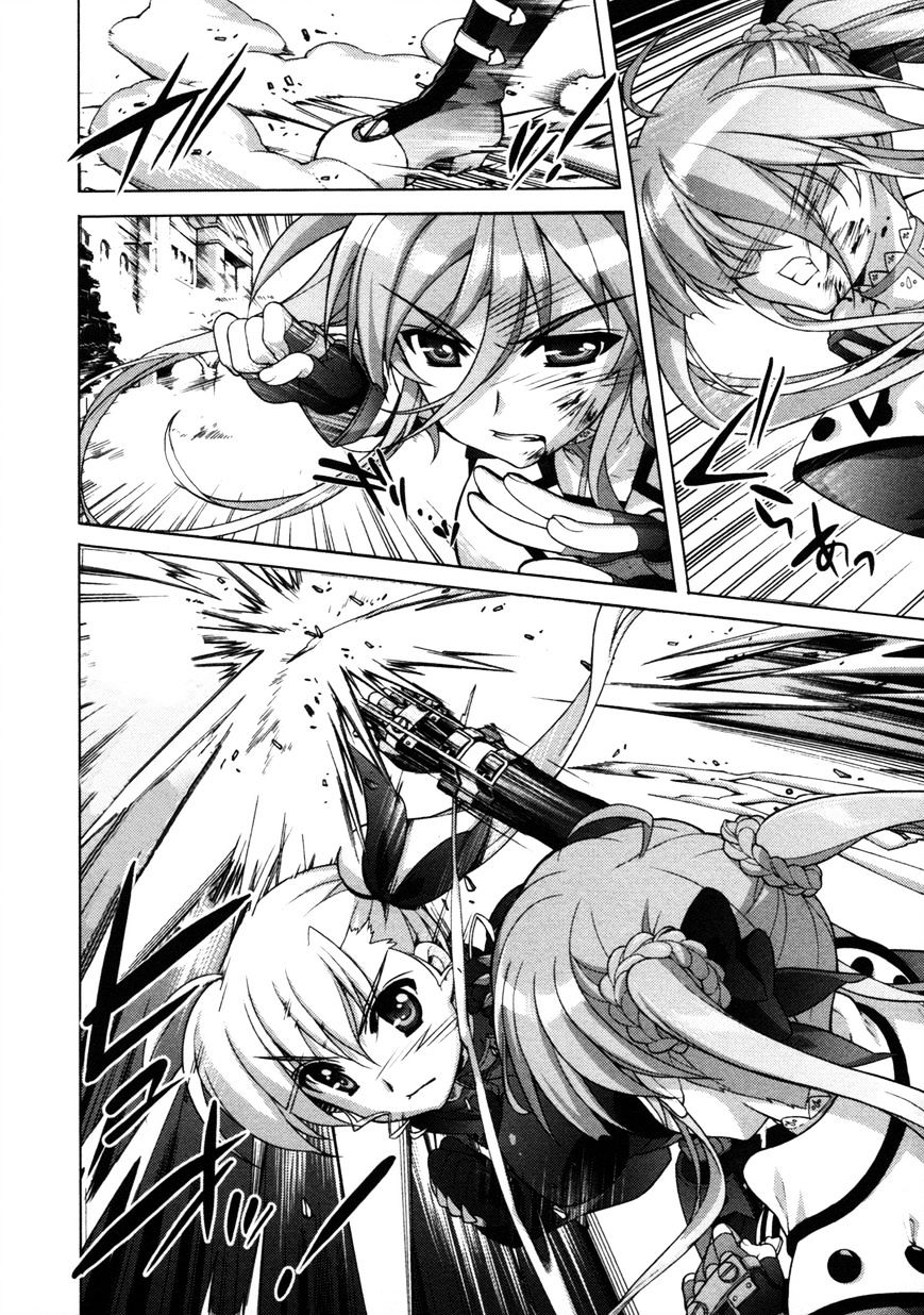 Mahou Shoujo Lyrical Nanoha Vivid Chapter 59 #8