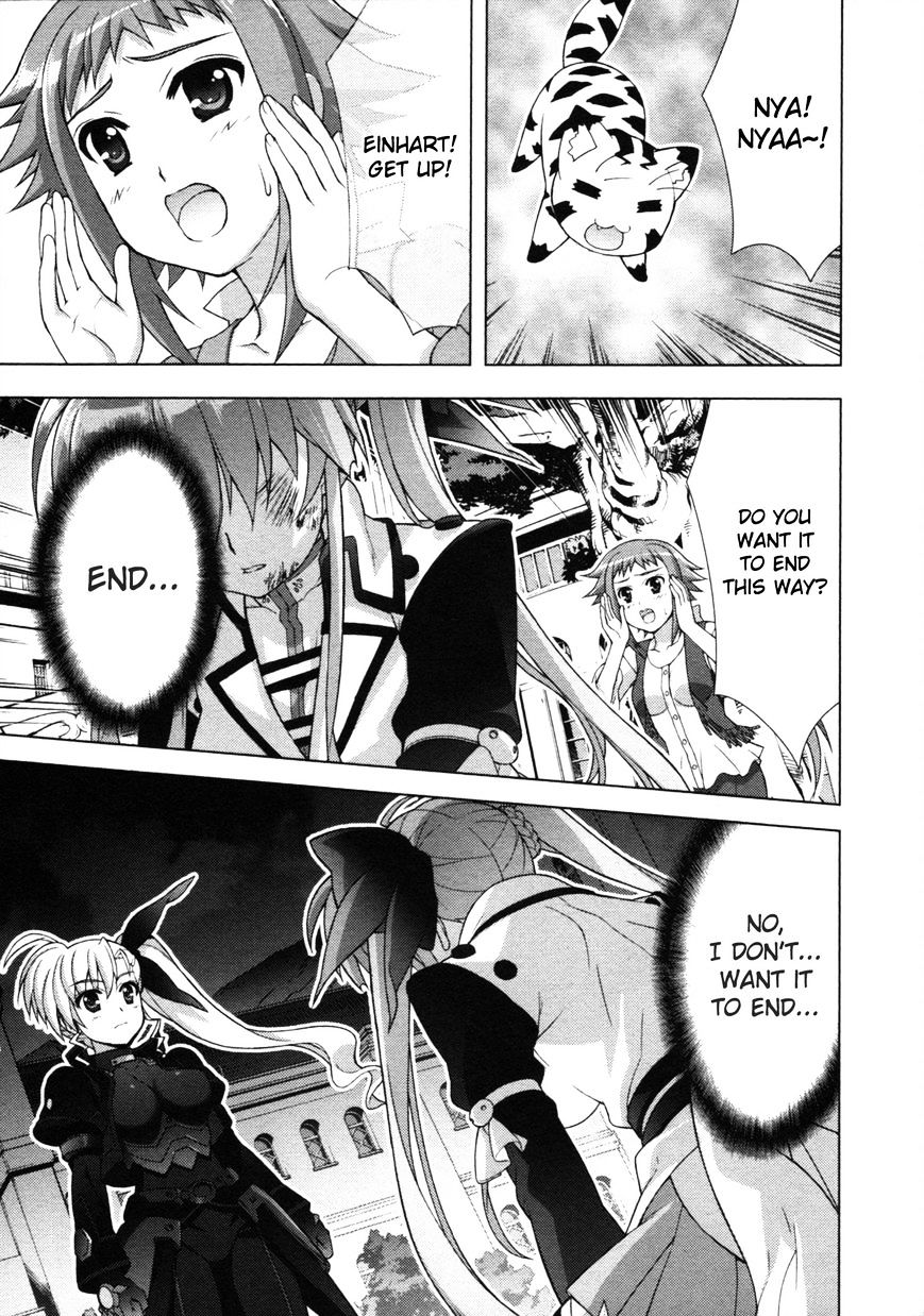 Mahou Shoujo Lyrical Nanoha Vivid Chapter 59 #11