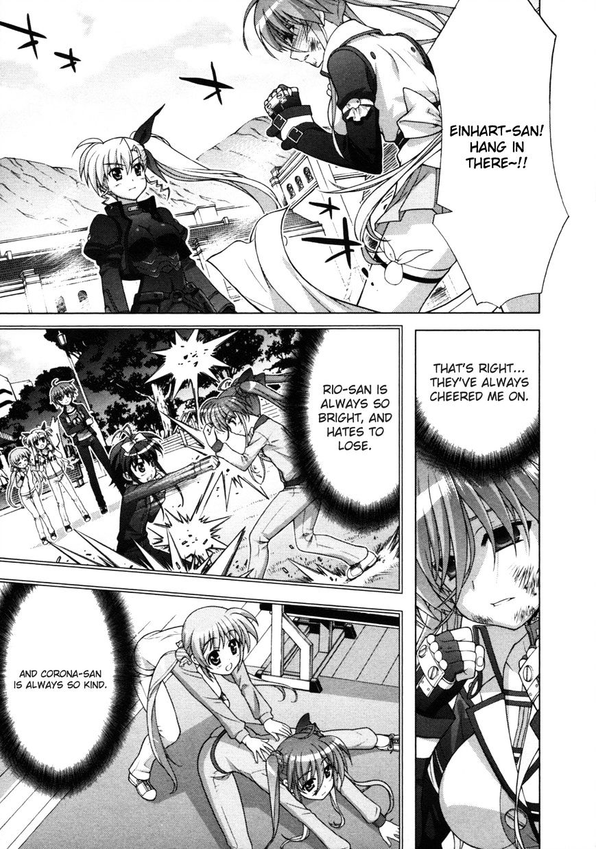 Mahou Shoujo Lyrical Nanoha Vivid Chapter 59 #13