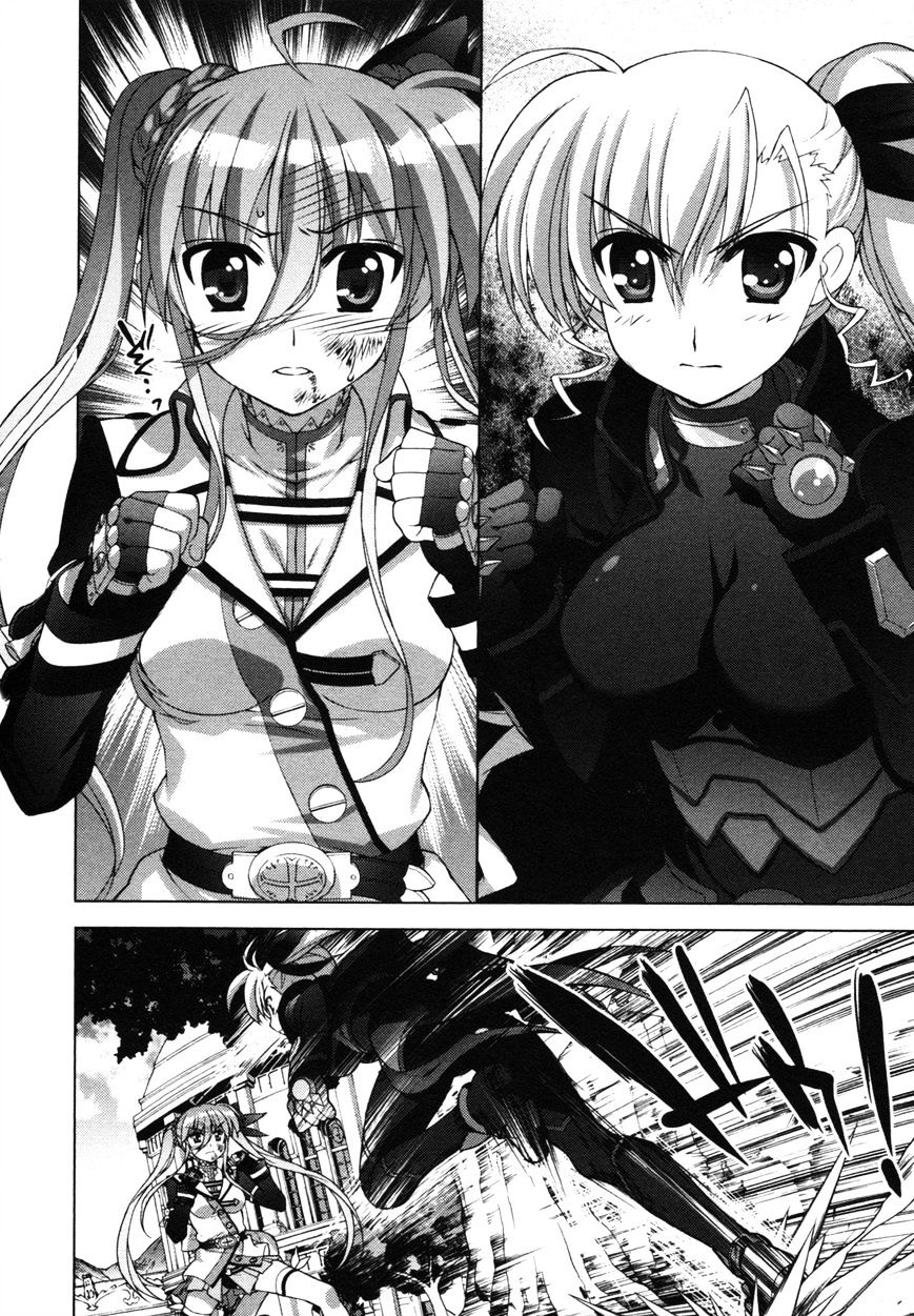 Mahou Shoujo Lyrical Nanoha Vivid Chapter 59 #20