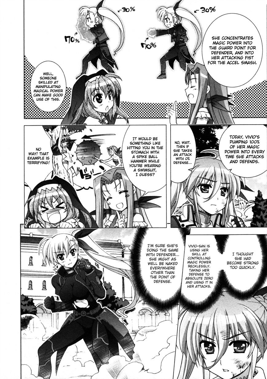 Mahou Shoujo Lyrical Nanoha Vivid Chapter 59 #26