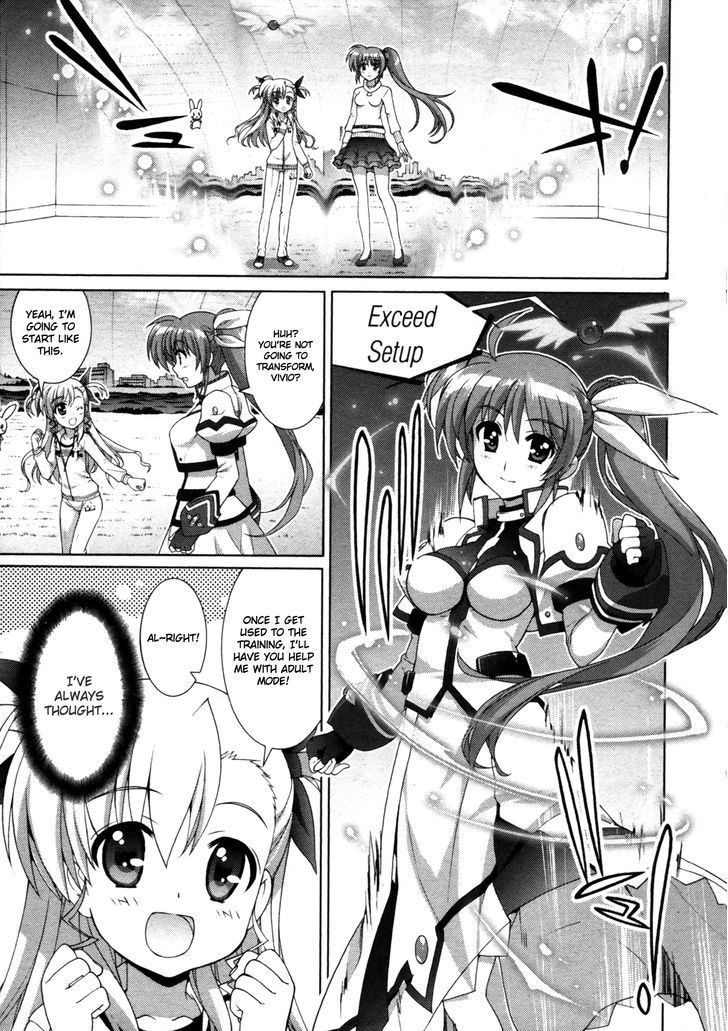 Mahou Shoujo Lyrical Nanoha Vivid Chapter 57 #5