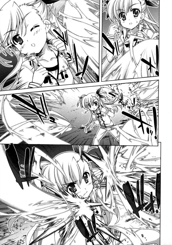 Mahou Shoujo Lyrical Nanoha Vivid Chapter 57 #13