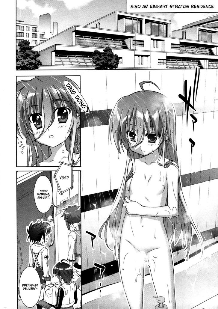 Mahou Shoujo Lyrical Nanoha Vivid Chapter 57 #17