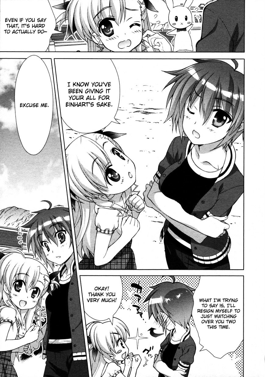 Mahou Shoujo Lyrical Nanoha Vivid Chapter 58 #10