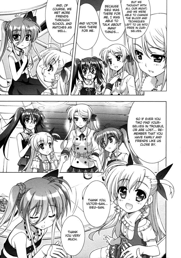 Mahou Shoujo Lyrical Nanoha Vivid Chapter 56 #7