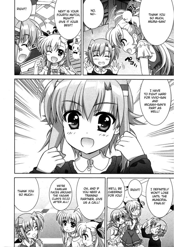 Mahou Shoujo Lyrical Nanoha Vivid Chapter 56 #10