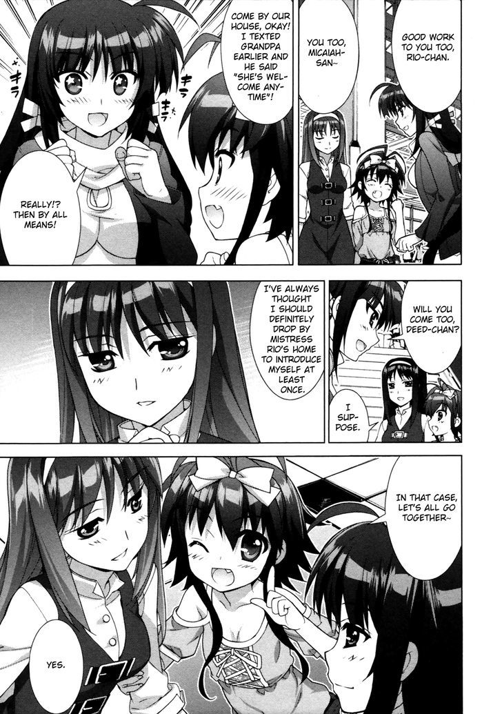 Mahou Shoujo Lyrical Nanoha Vivid Chapter 56 #11