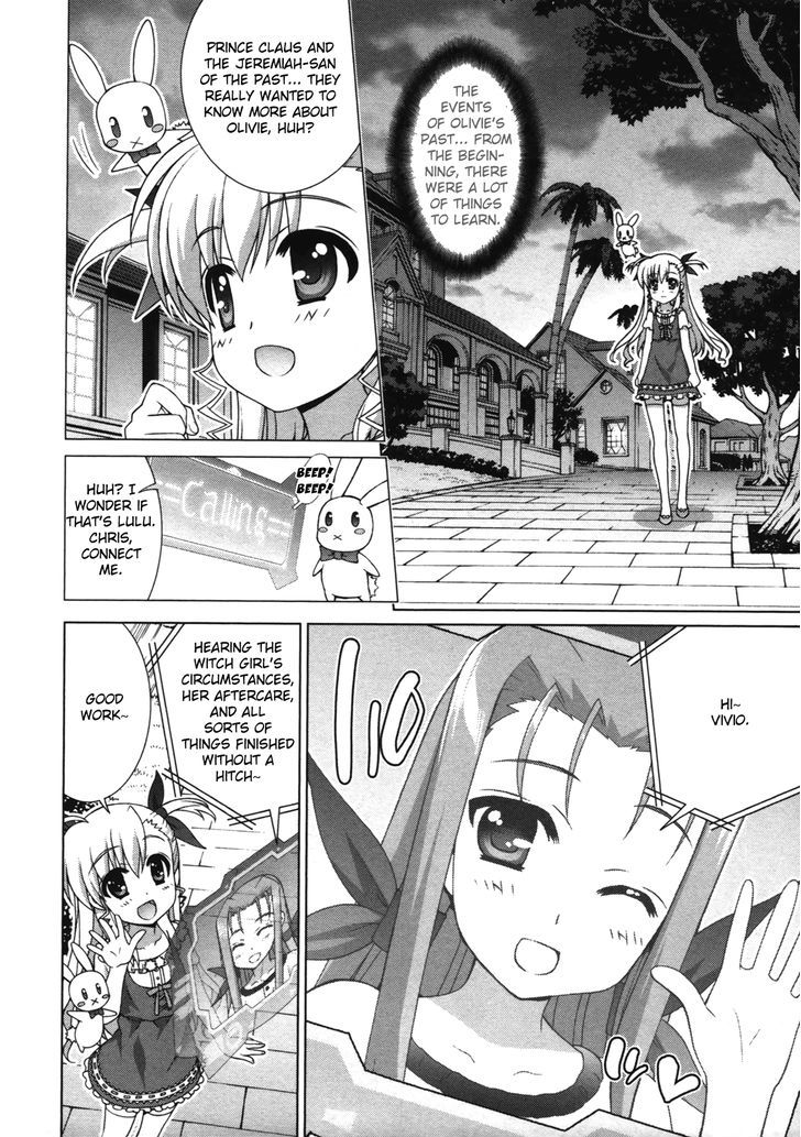 Mahou Shoujo Lyrical Nanoha Vivid Chapter 56 #21