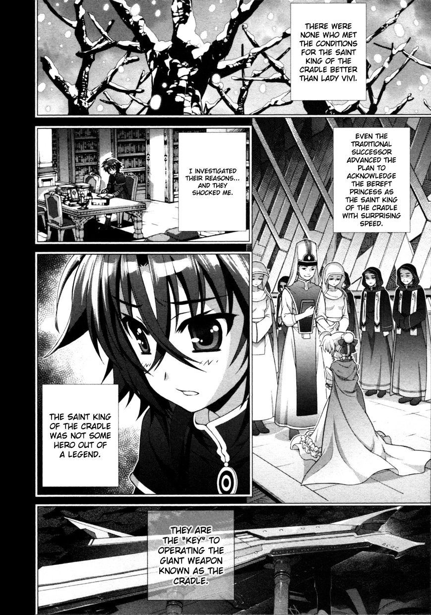 Mahou Shoujo Lyrical Nanoha Vivid Chapter 55 #6