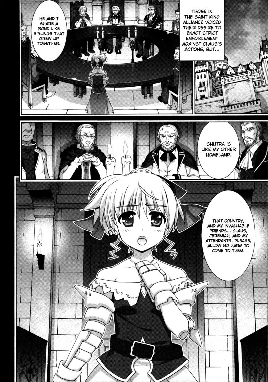 Mahou Shoujo Lyrical Nanoha Vivid Chapter 55 #14