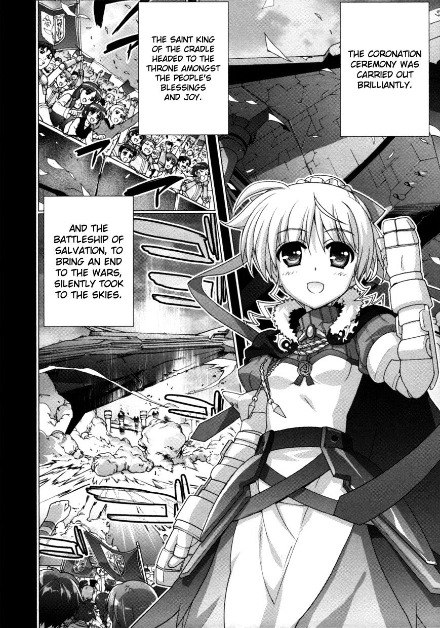 Mahou Shoujo Lyrical Nanoha Vivid Chapter 55 #16