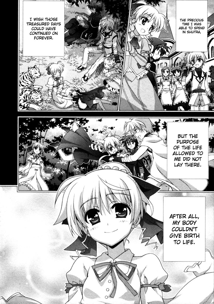 Mahou Shoujo Lyrical Nanoha Vivid Chapter 55 #18