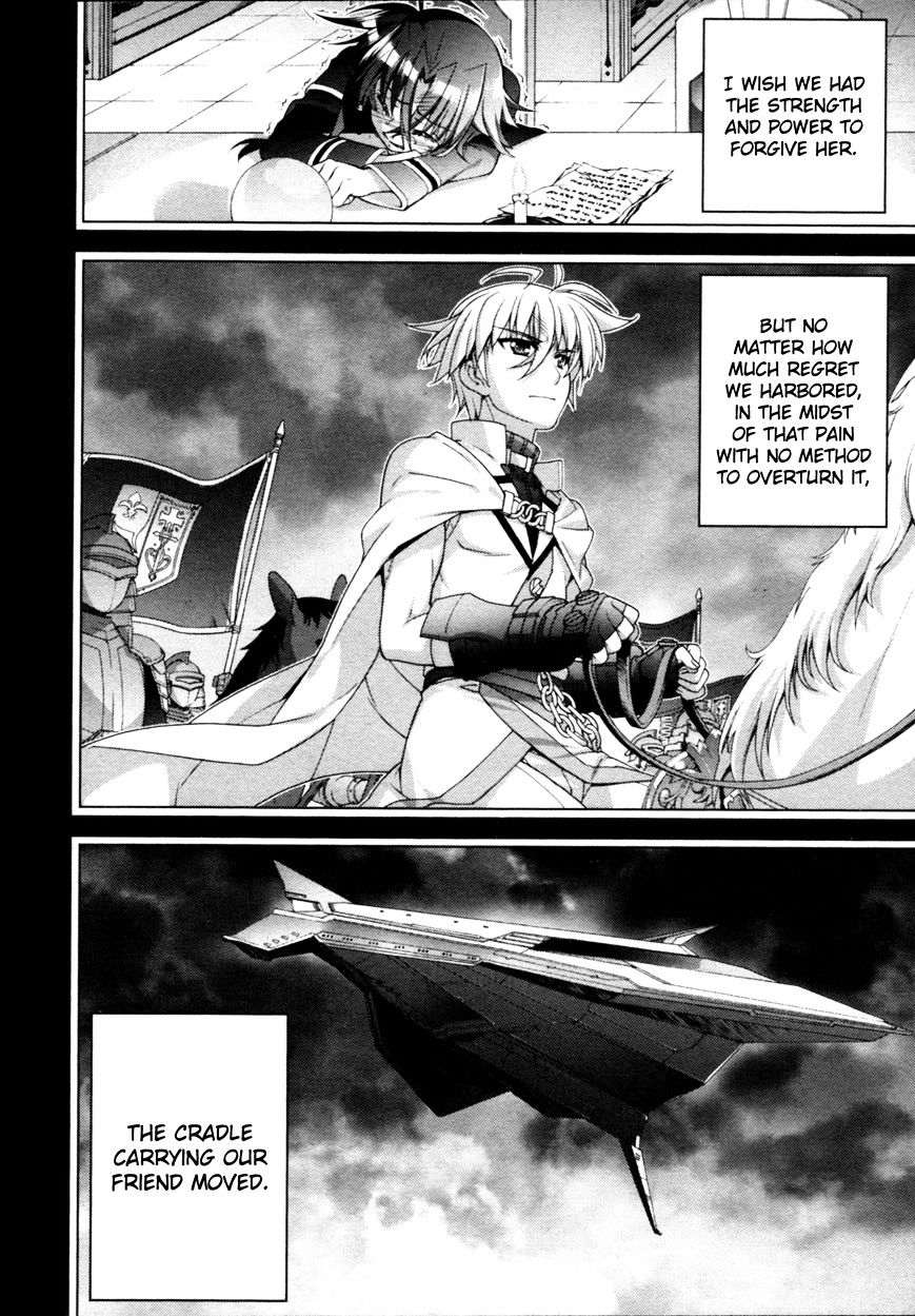 Mahou Shoujo Lyrical Nanoha Vivid Chapter 55 #24