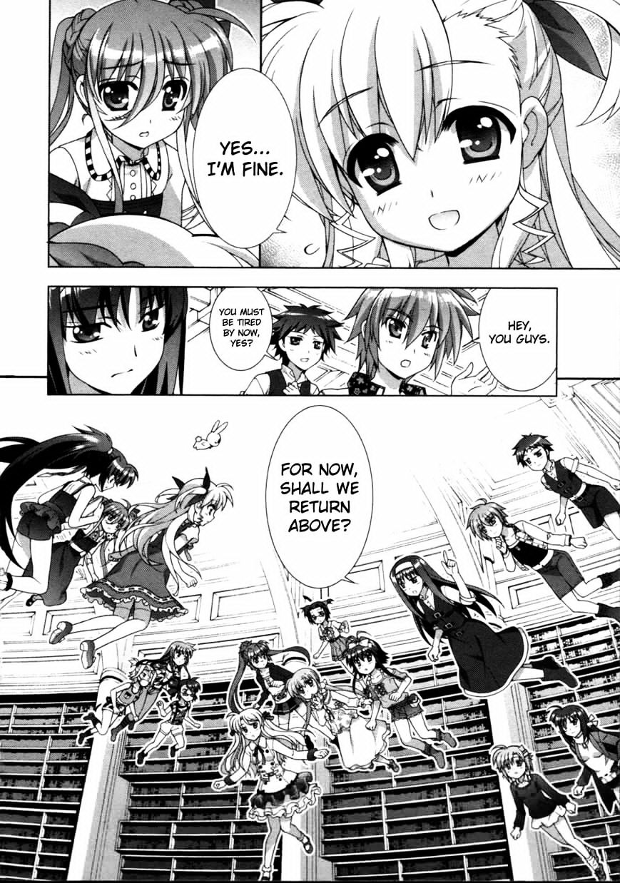 Mahou Shoujo Lyrical Nanoha Vivid Chapter 55 #28