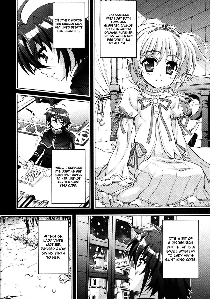 Mahou Shoujo Lyrical Nanoha Vivid Chapter 54 #8