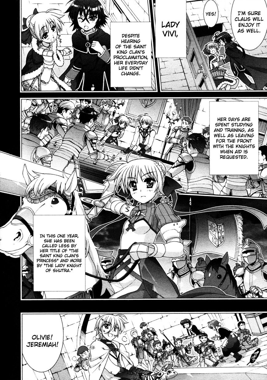 Mahou Shoujo Lyrical Nanoha Vivid Chapter 54 #12