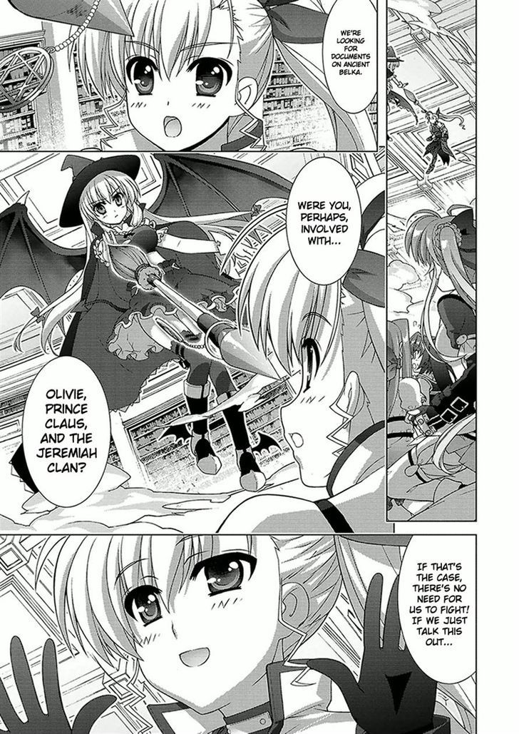 Mahou Shoujo Lyrical Nanoha Vivid Chapter 51 #6