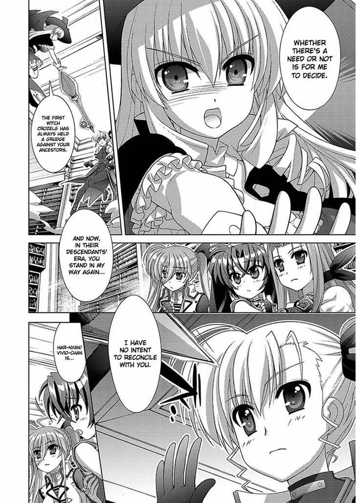 Mahou Shoujo Lyrical Nanoha Vivid Chapter 51 #7