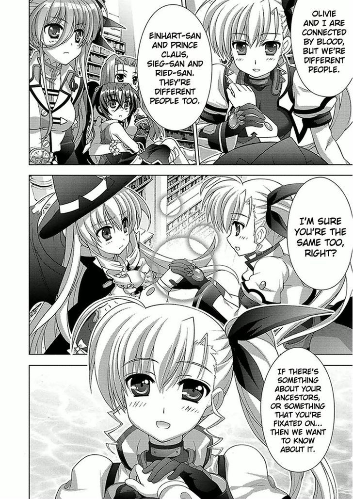 Mahou Shoujo Lyrical Nanoha Vivid Chapter 51 #11