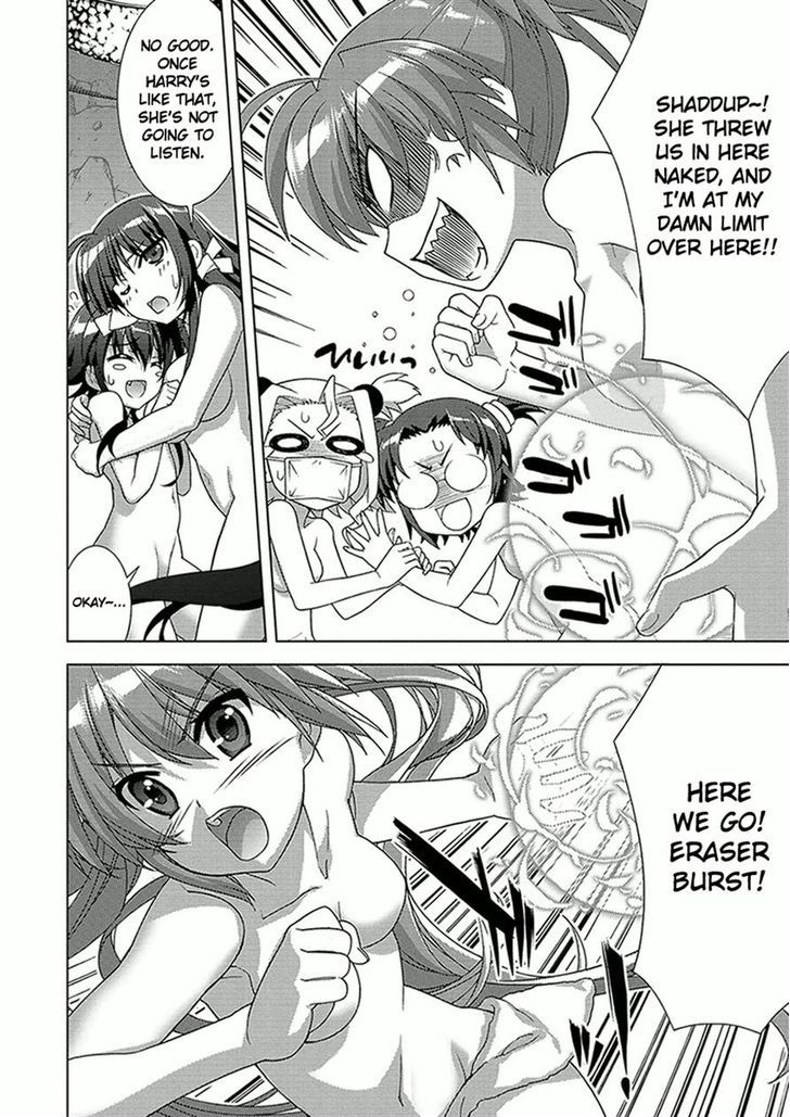 Mahou Shoujo Lyrical Nanoha Vivid Chapter 51 #13