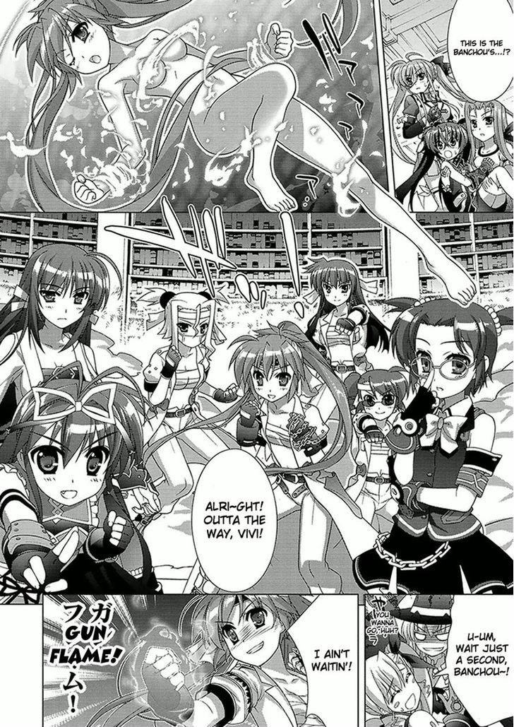 Mahou Shoujo Lyrical Nanoha Vivid Chapter 51 #15