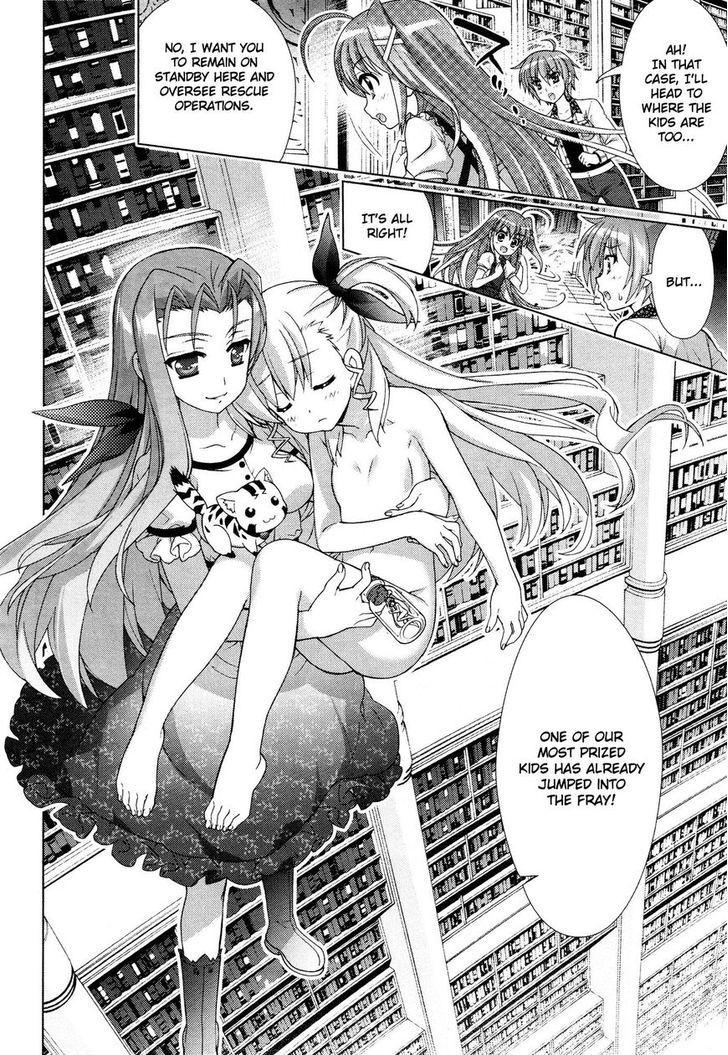 Mahou Shoujo Lyrical Nanoha Vivid Chapter 50 #3