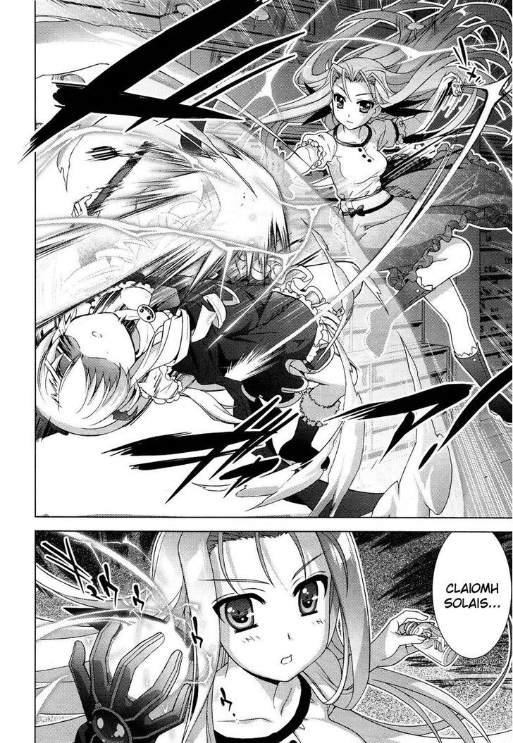 Mahou Shoujo Lyrical Nanoha Vivid Chapter 50 #7