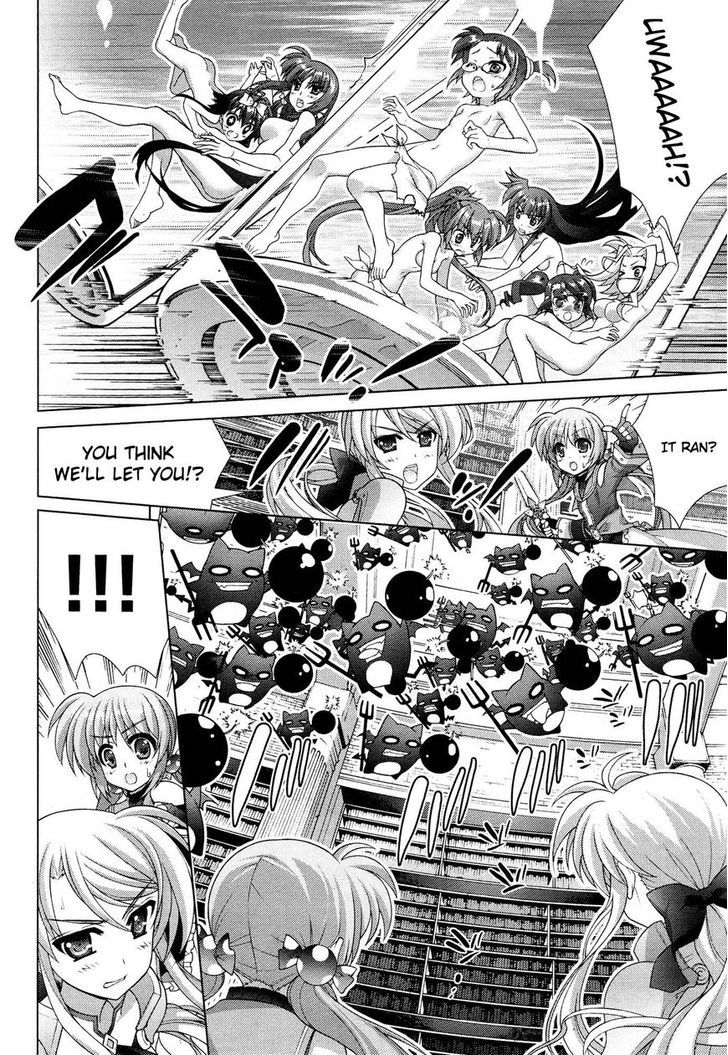 Mahou Shoujo Lyrical Nanoha Vivid Chapter 50 #11