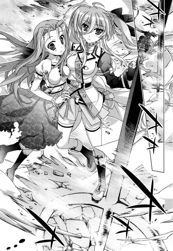 Mahou Shoujo Lyrical Nanoha Vivid Chapter 50 #23