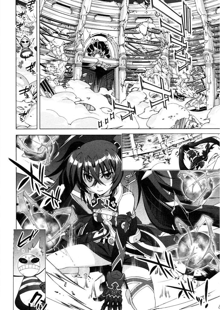 Mahou Shoujo Lyrical Nanoha Vivid Chapter 49 #3