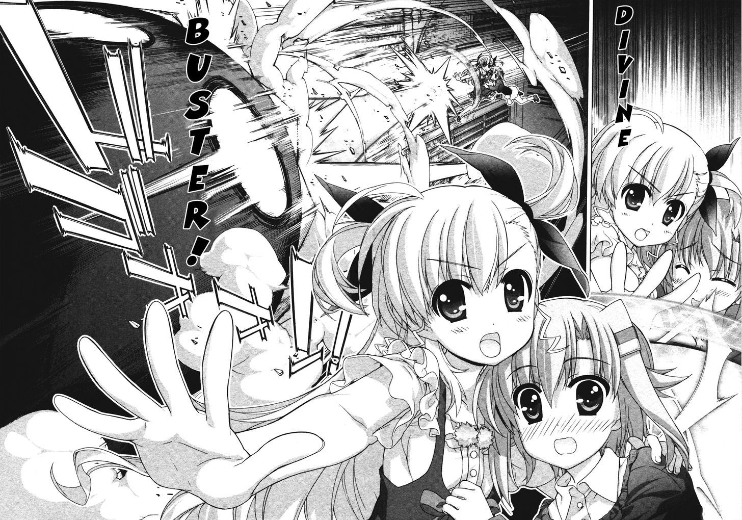 Mahou Shoujo Lyrical Nanoha Vivid Chapter 49 #11