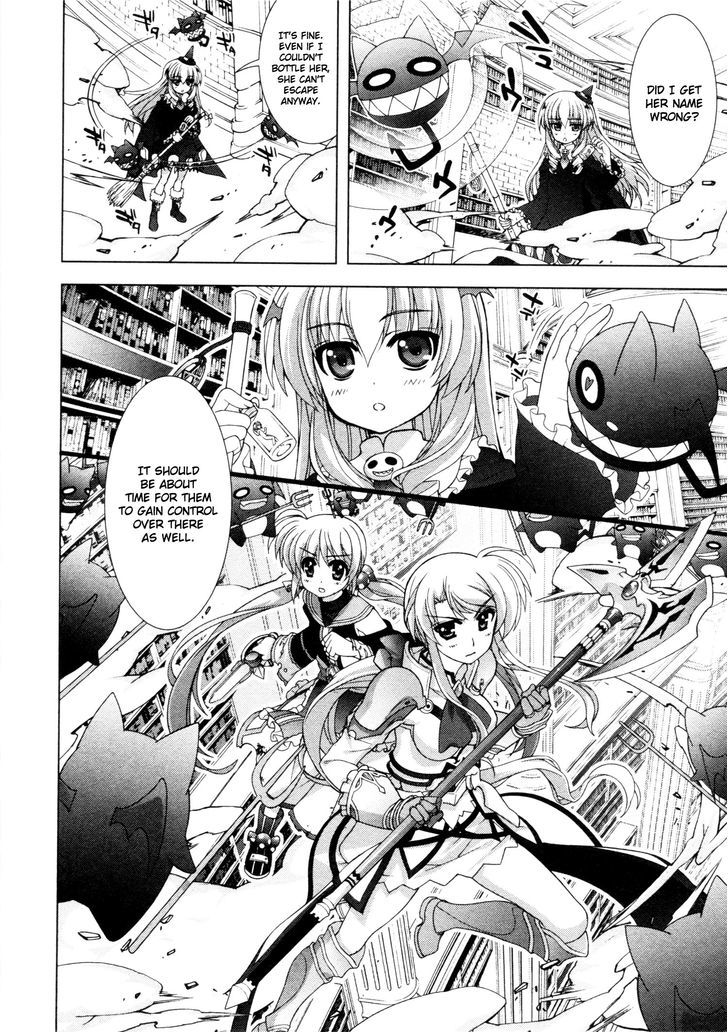 Mahou Shoujo Lyrical Nanoha Vivid Chapter 49 #16