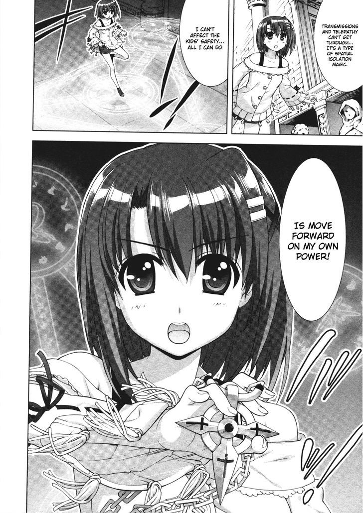 Mahou Shoujo Lyrical Nanoha Vivid Chapter 49 #18