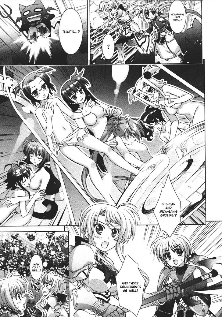 Mahou Shoujo Lyrical Nanoha Vivid Chapter 49 #19