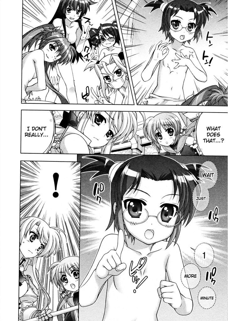 Mahou Shoujo Lyrical Nanoha Vivid Chapter 49 #20