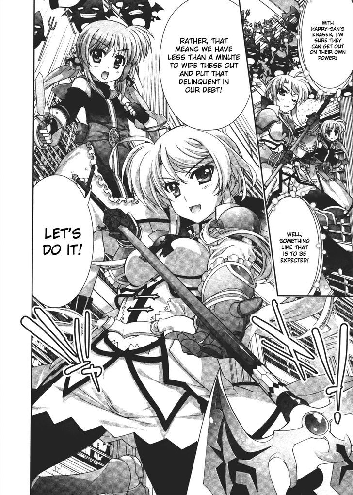 Mahou Shoujo Lyrical Nanoha Vivid Chapter 49 #22