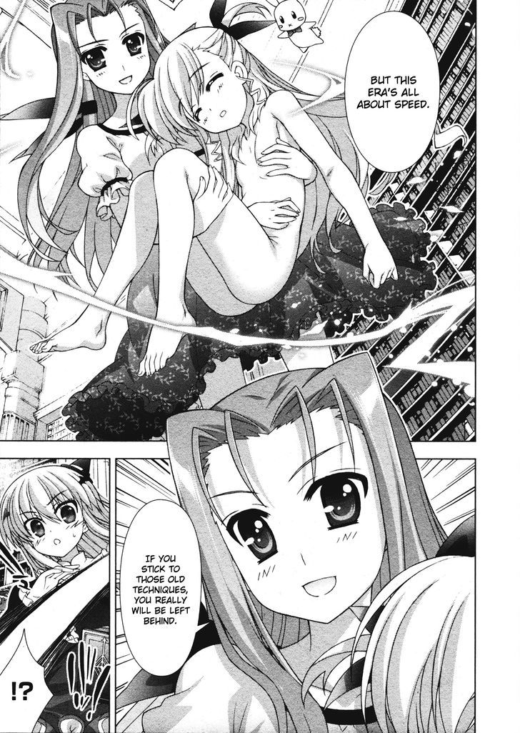 Mahou Shoujo Lyrical Nanoha Vivid Chapter 49 #27