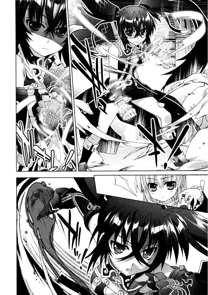 Mahou Shoujo Lyrical Nanoha Vivid Chapter 48 #26