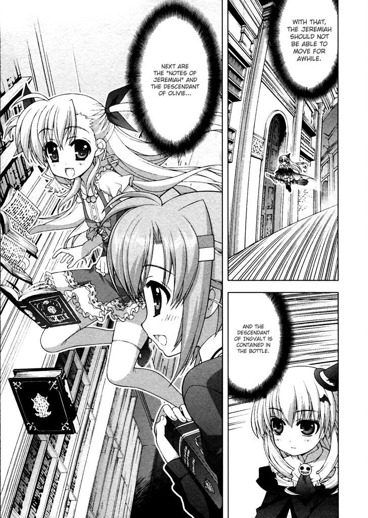 Mahou Shoujo Lyrical Nanoha Vivid Chapter 48 #29