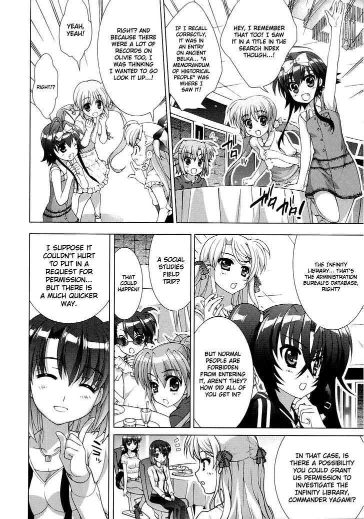 Mahou Shoujo Lyrical Nanoha Vivid Chapter 46 #23