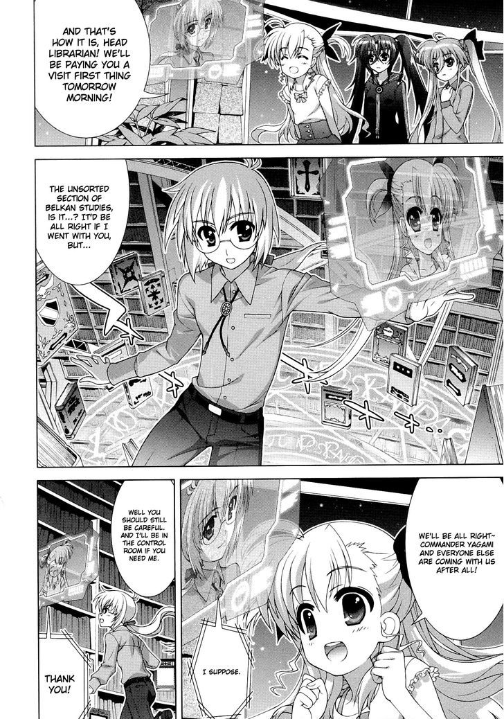 Mahou Shoujo Lyrical Nanoha Vivid Chapter 47 #4