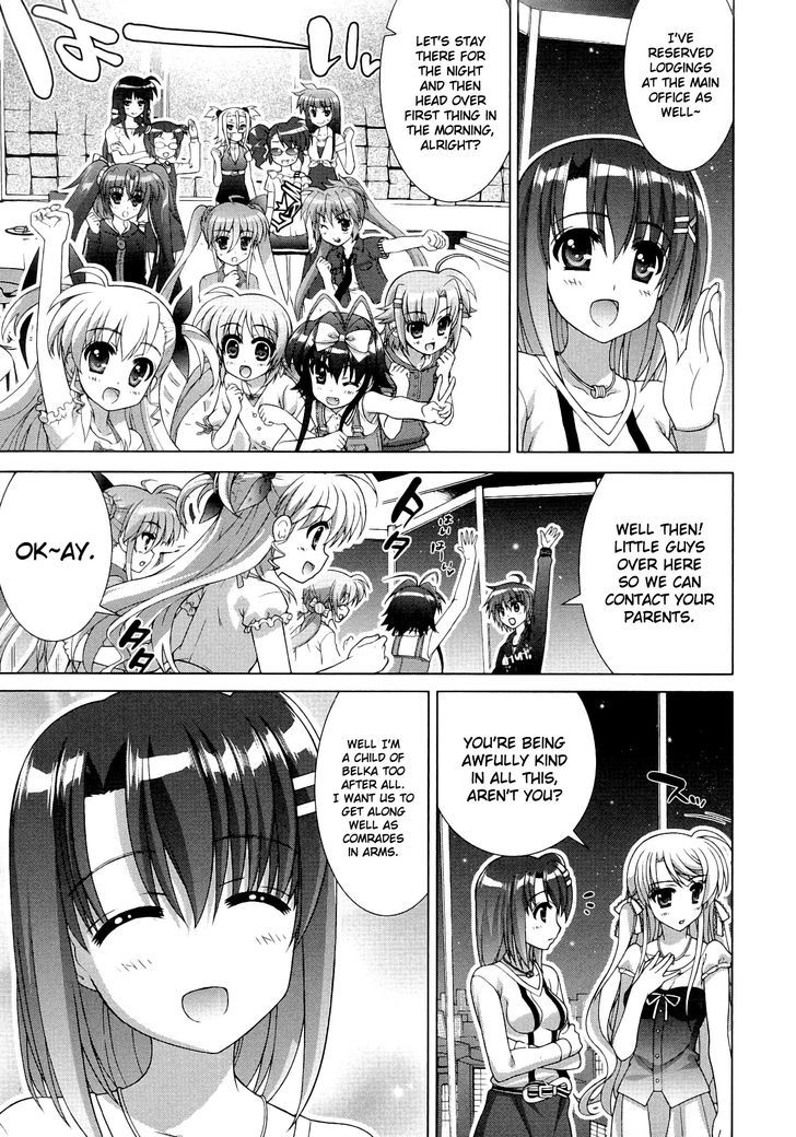 Mahou Shoujo Lyrical Nanoha Vivid Chapter 47 #5