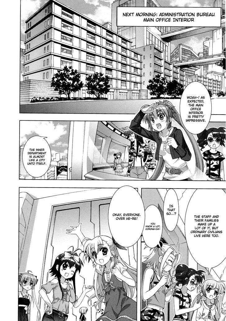 Mahou Shoujo Lyrical Nanoha Vivid Chapter 47 #12