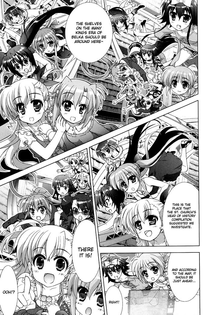 Mahou Shoujo Lyrical Nanoha Vivid Chapter 47 #20