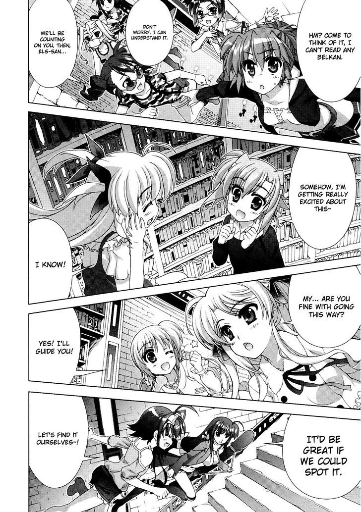 Mahou Shoujo Lyrical Nanoha Vivid Chapter 47 #26