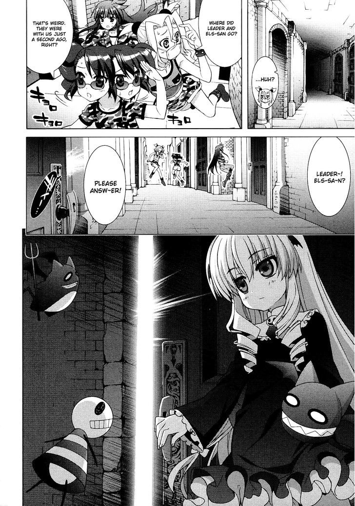 Mahou Shoujo Lyrical Nanoha Vivid Chapter 47 #28