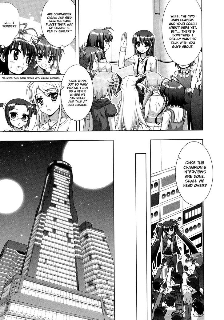 Mahou Shoujo Lyrical Nanoha Vivid Chapter 45 #22